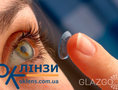OKLens: Українські ортокератологічні лінзи для ідеального зору